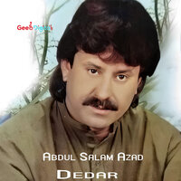 Shakar Zabana - Abdul Salam Azad
