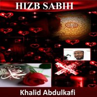 Sourate Al Kafirune - Khalid Abdulkafi