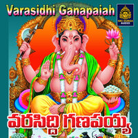 Ayyayyoo Brhammaiah tandri Brhammaiah - Vadlakonda Anilkumar
