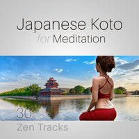 Soft Sounds - Japanese Zen Shakuhachi & Spiritual Music Collection