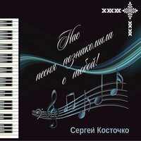 Деревенские сны - Ольга Рыбникова