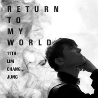 I'm not alone - Lim Chang Jung & LeeSsang