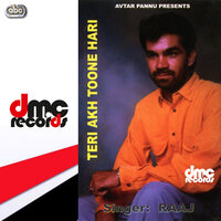 Dil Laon Wale - Raaj