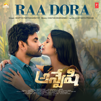 Raa Dora (From "Anveshi") - Deepthi Parthasarathy