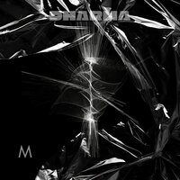 Fujin - Auren Klyne & Nomiind & Kage None