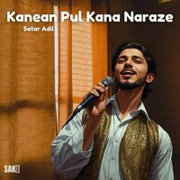 Kanean Dey Darene - Satar Adil