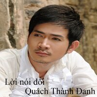 Người đàn ông không cần đàn bà - Quách Thành Danh