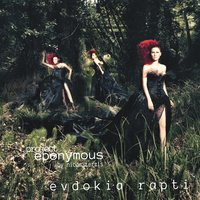 De S' Allazo - Evdokia Rapti & Nicos Terzis