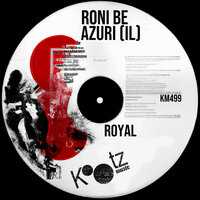 Gift - Roni Be