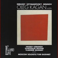 Five Paganini-Caprices: III. No. 20 - Олег Каган