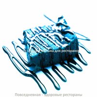 Атмосфера (Изысканный ужин) - Легко слушать Музыка для ресторанов