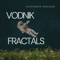 Vodnik Fractals - Alexander Shulgin