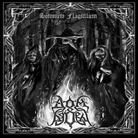 Glocke Hexe - Дом Вдовы