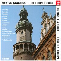 Trot De Cavalerie (Russia) - Gerhard Kanzian & The Vienna Chamber Ensemble