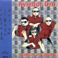 Base Lunar Alfa - Aviador Dro