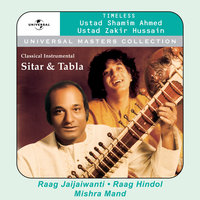 Mishra Mand (Dadra Taal) - Ustad Shamin Ahmed Khan & Ustad Zakir Hussain