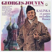 Le Lac des cygnes - Georges Jouvin & Пётр Ильич Чайковский