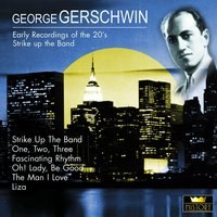 For You, For Me, For Evermore - Джордж Гершвин & George Gershwin