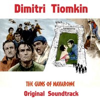 The Legend of Navarone / Exit Music - Mitch Miller Chorus & Дмитрий Зиновьевич Тёмкин & Columbia Studio Orchestra