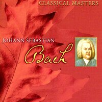 The Goldberg Variations, BWV 988: Variation 7 a 1 ovvero 2 Clav. Al tempo di Giga - Johann Sebastian Bach & Nodar Gabunia