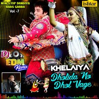 Dholida Dhol Re Vagad - Nisha Upadhyay