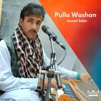 Pullinga Amen Khan - Asmat Sabir