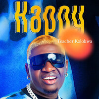 Happy - Teacher Kolokwa