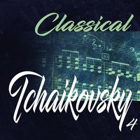Orchestral Suite No. 3 in G Major, Op. 55: III. Presto - USSR State Symphony Orchestra & Евгений Светланов & Пётр Ильич Чайковский