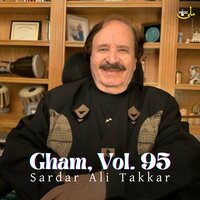 Asmana Shin Khal Me Janan Dy - Sardar Ali Takkar