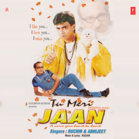 Bulbul Remix - Ruchir & Abhijeet