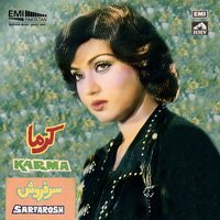 Kachchi Kawari Umre (From "Karma") - Humera Channa & Azra Jehan