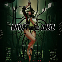 Ghost in the Shell - Magnus Deus