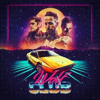 Highway Romance - W O L F C L U B & Petia Pavlova