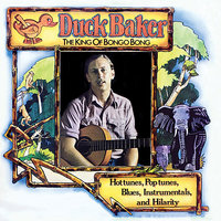 No Love - Duck Baker