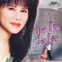Cơn Mê Tình Ái - Sơn Tuyền