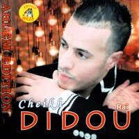 min tayah dalma - cheikh didou