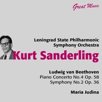 Piano Concerto No.4, in G Major, Op. 58 : III. Rondo. Vivace - Leningrad State Philharmonic Symphony Orchestra & Kurt Sanderling & Maria Judina & Ludwig van Beethoven