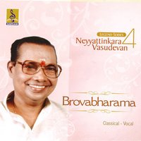 Nannoopaalimpa - Neyyattinkara Vasudevan