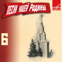 Алёша - Алла Иошпе & Стахан Рахимов & Юрий Силантьев & Эстрадно-симфонический оркестр Всесоюзного радио и Центрального телевидения & Эдуард Савельевич Колмановский