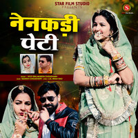 Nenkadi Peti - Mukesh Choudhary & Jyoti Sen