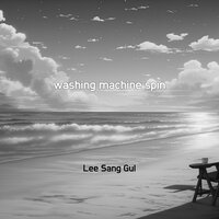 example - Lee Sang Gul