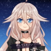 許してください - 失いP & IA
