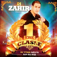 Lila hadi - DJ Zahir & Aymane