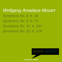 Symphony No. 32 in G Major, K. 318: I. Allegro spiritoso - Günter Kehr & Mainz Chamber Orchestra & Вольфганг Амадей Моцарт