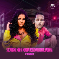 Soca Firme Minha Menina Me Deixando Molhadinha - MC VICK & DJ Brazao