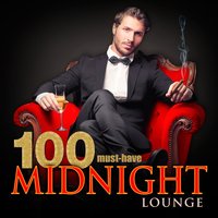 Symphony No. 7 in E Minor, "Song of the Night": IV. Night Music - Andante amoroso - Netherlands Philharmonic Orchestra & Густав Малер