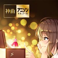 コネクト - Stylab No.5