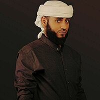 Aden Ya Ard Alahrar - Abdlkader Jilani