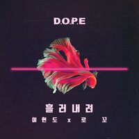 Falling Down - D.O & Loco