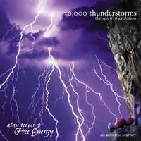 Invocation - Alan Tower